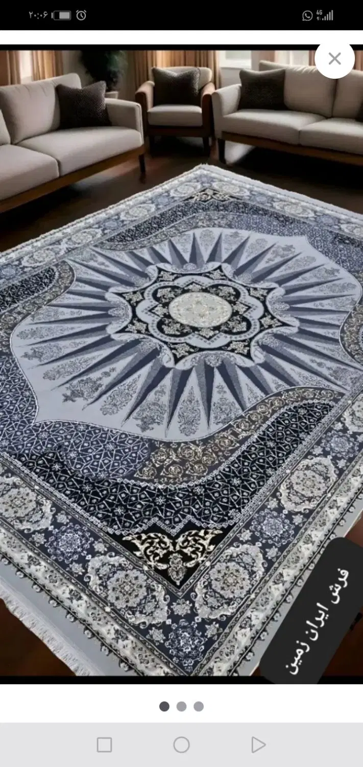 شاهین شهر گلدیس جابر رهن کامل