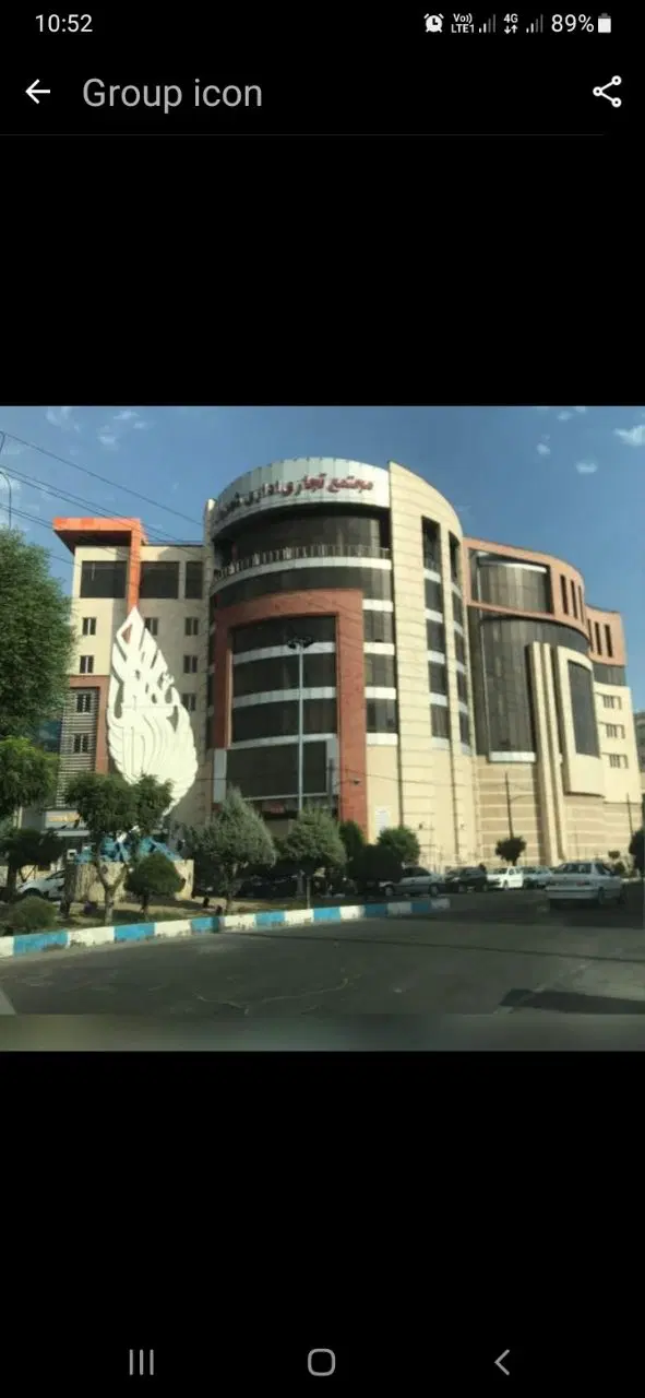 معاوضه مغازه با خونه
