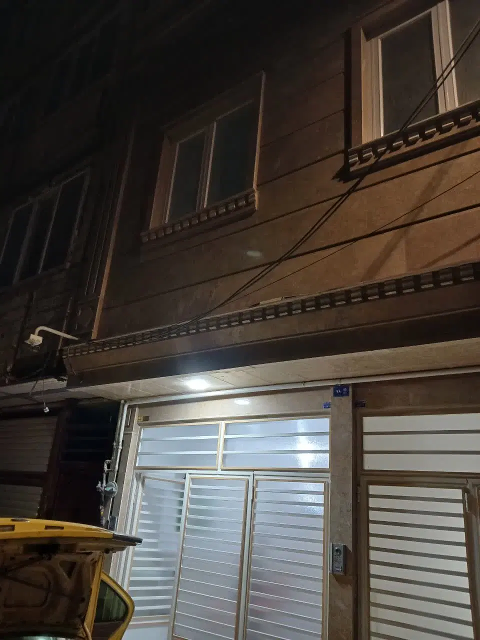 واحد ویلایی همکف