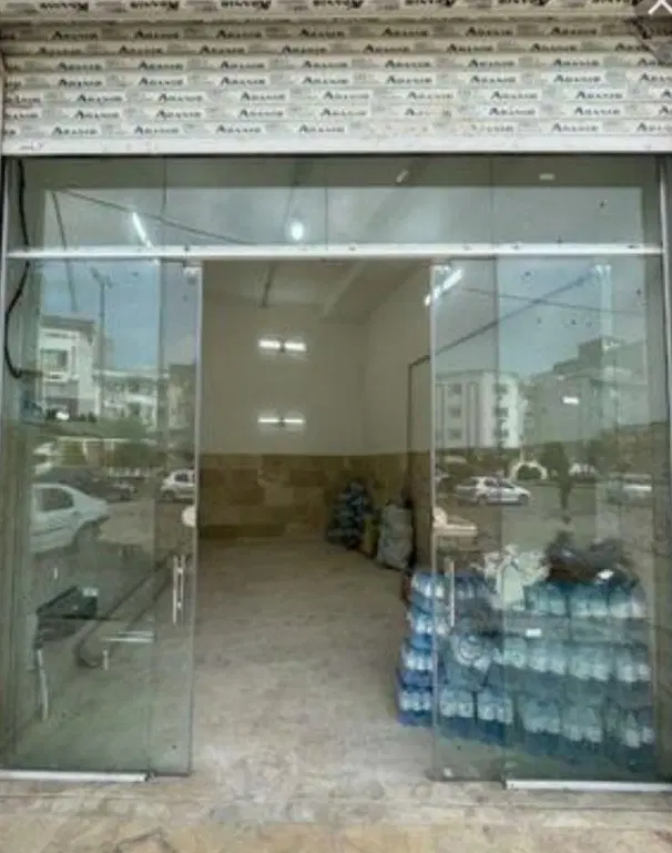 مغازه کوچه آهنی