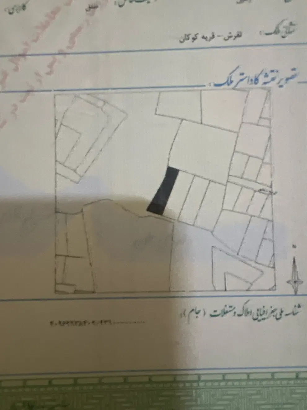 فر‌وش زمین مسکونی تفرش