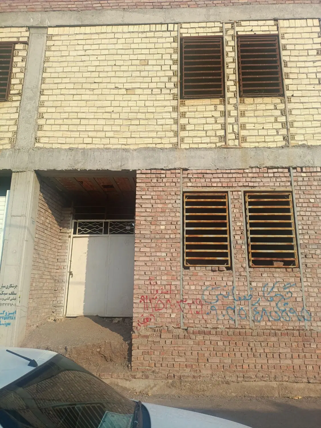 فروش نیم ساز روبروی بوستان معلم