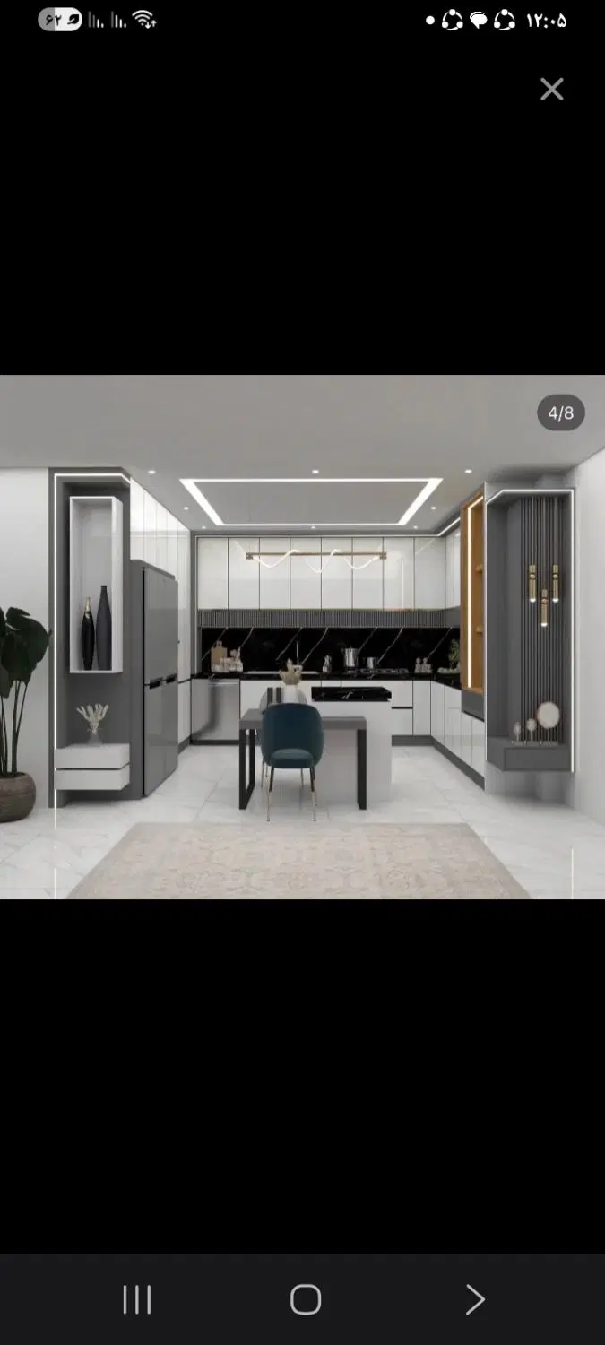 منزل