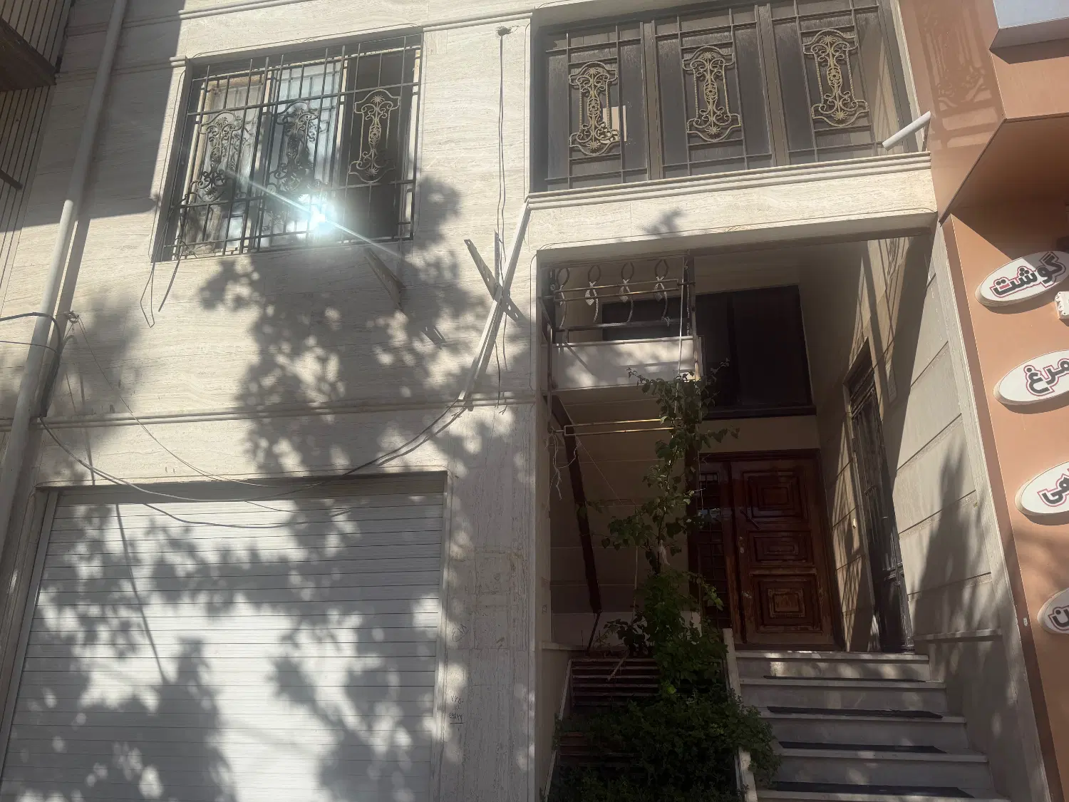 نیم طبقه تجاری