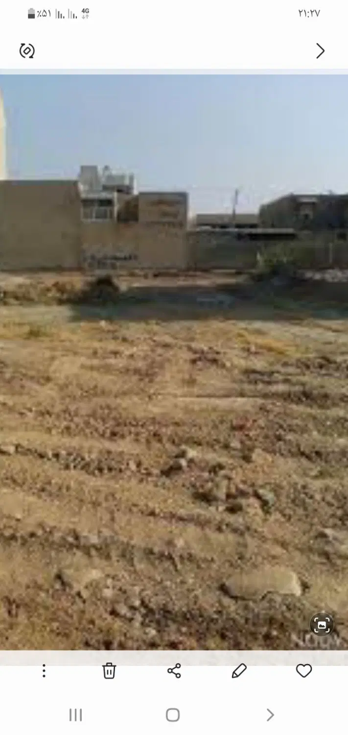زمین مسکونی