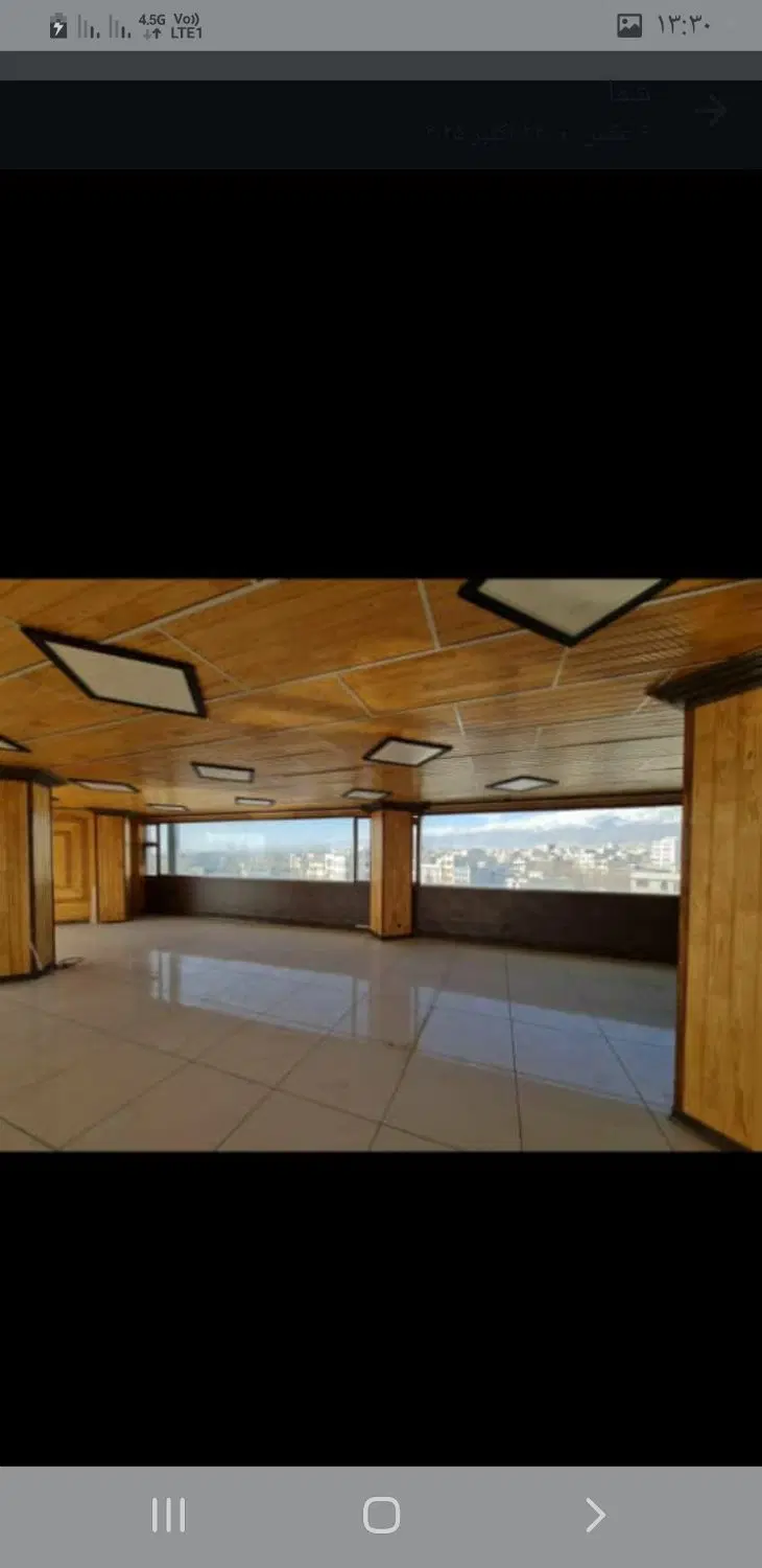 فروش مغازه