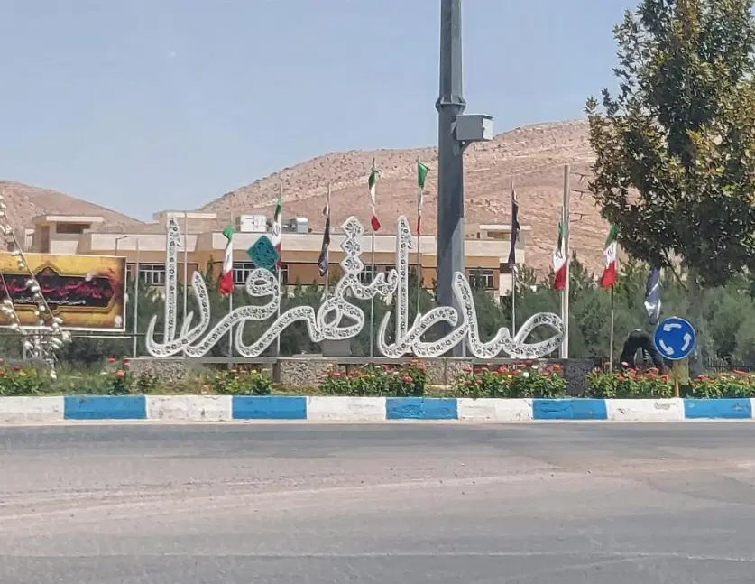 زمین فـوری زیـرقیمت(مسکونی عرض11آماده پروانه