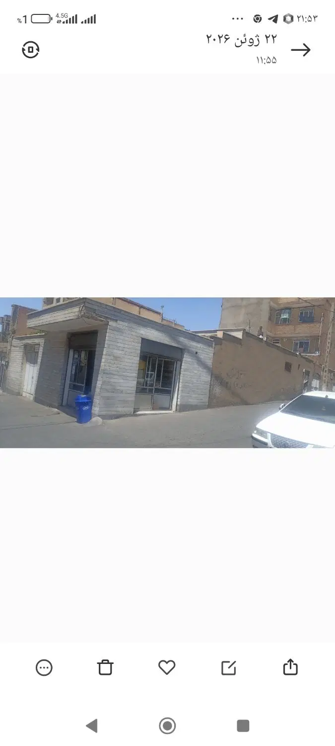 خانه دو نبش کوچه چهارم اول ارم 10 در 10