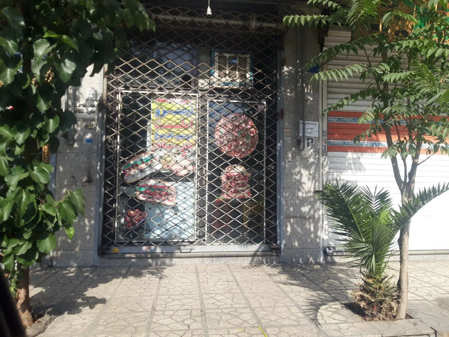 اجاره مغازه در خزانه بخارایی
