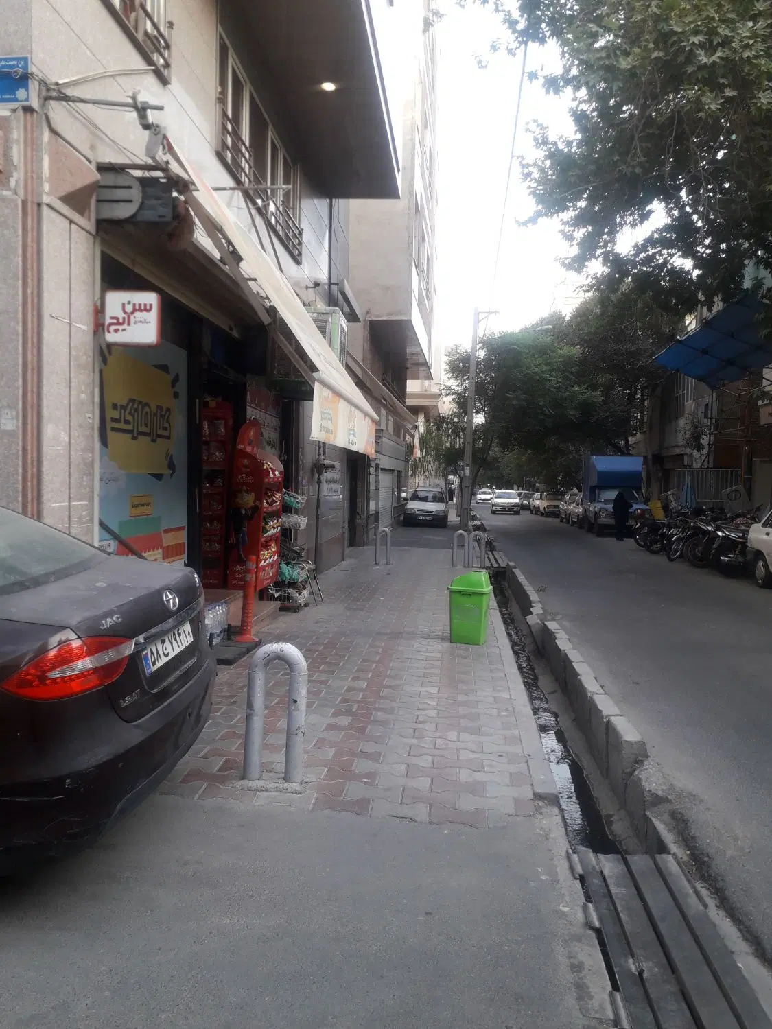 فروش