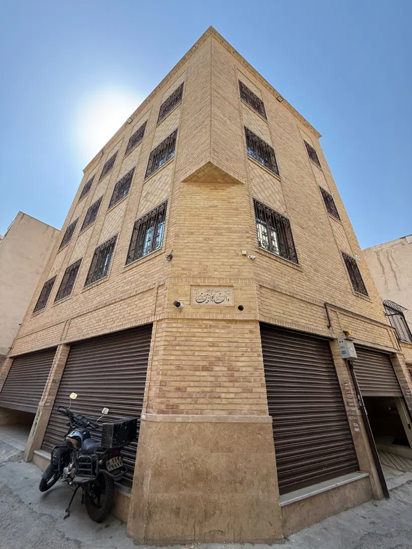 آپارتمان ۱۵۳ متری نصرت