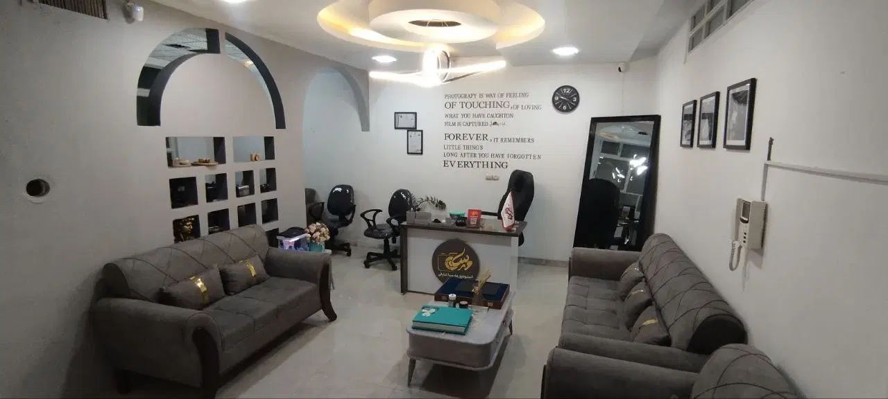 دفتر اداری خرم
