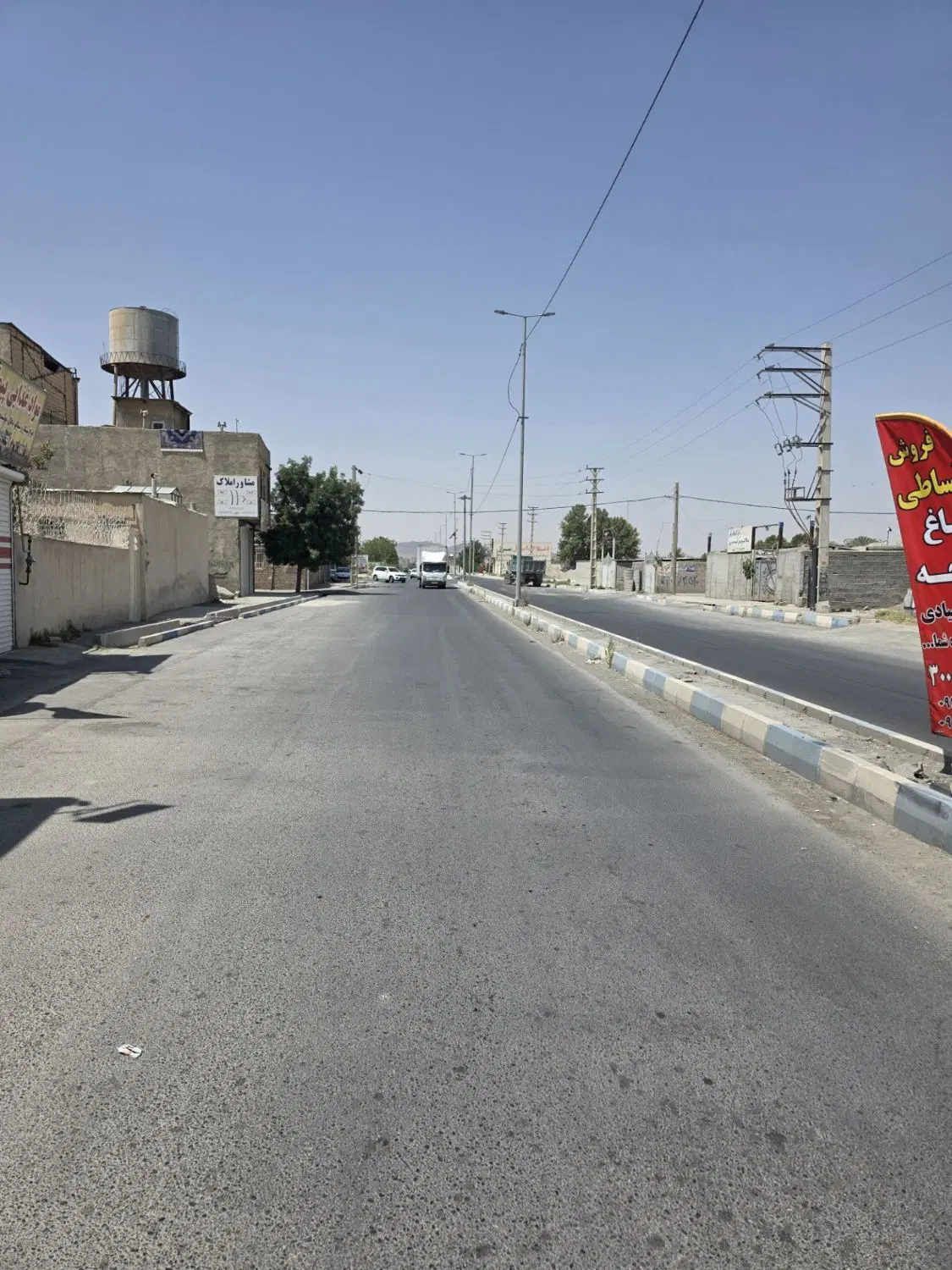 خانه  _ مغازه تجاری_ سند _انشعابات