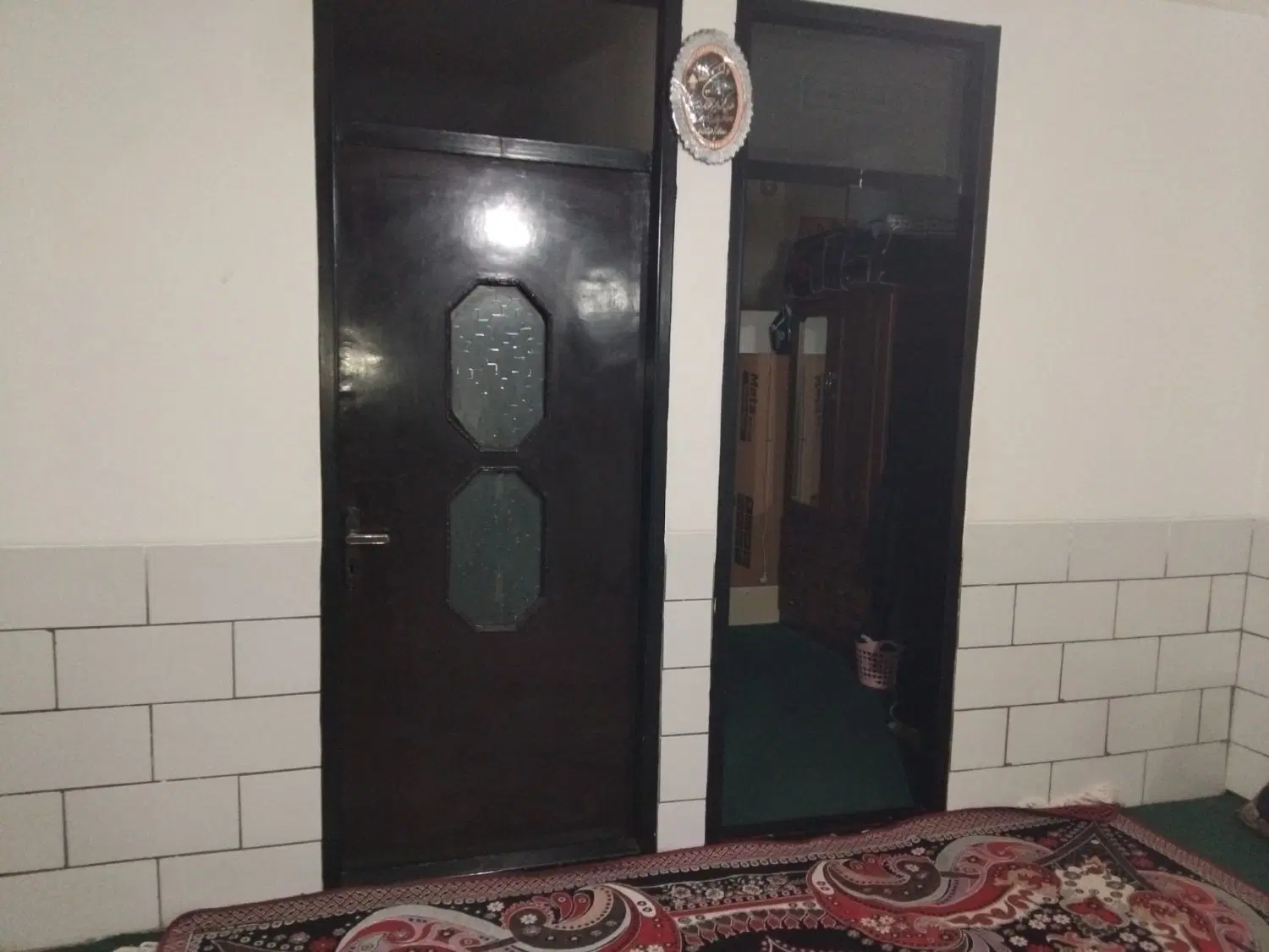 املاک