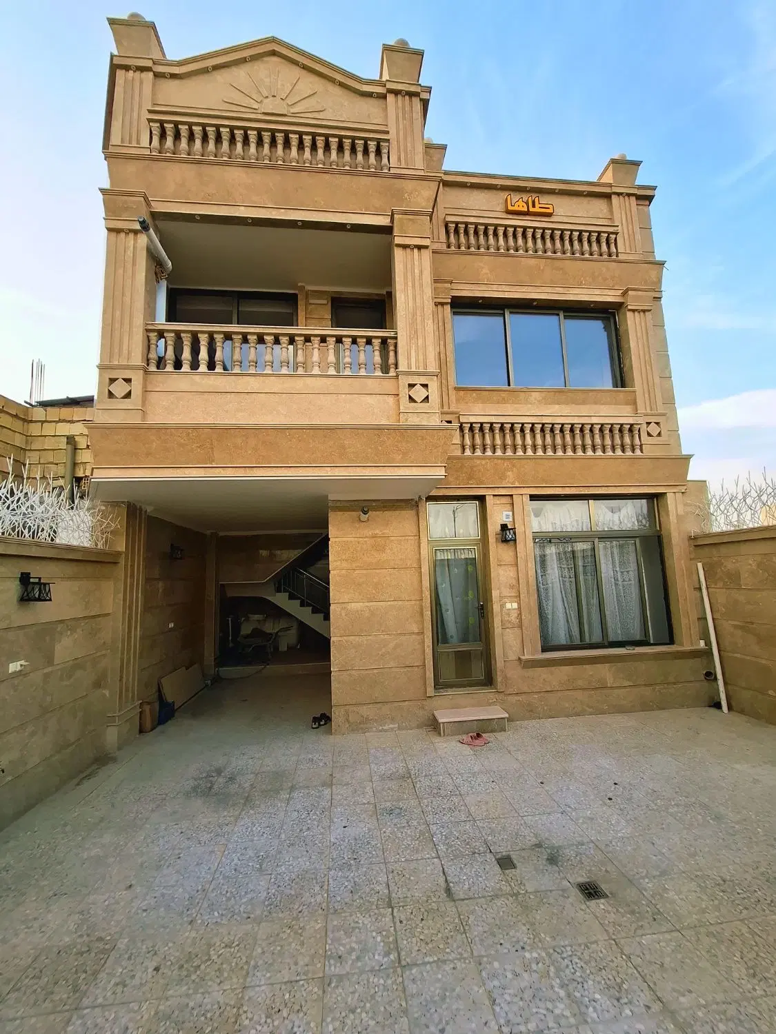 ویلایی دو طبقه