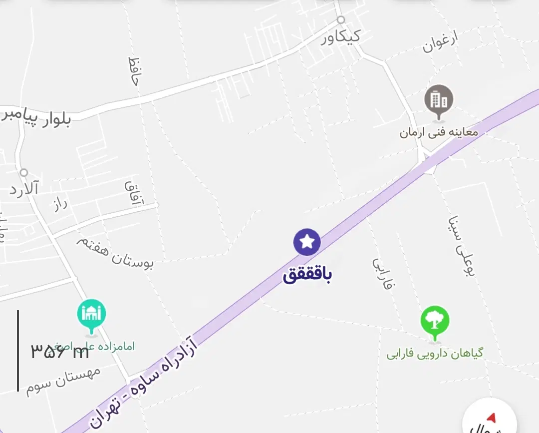 زمین بهر اتوبان