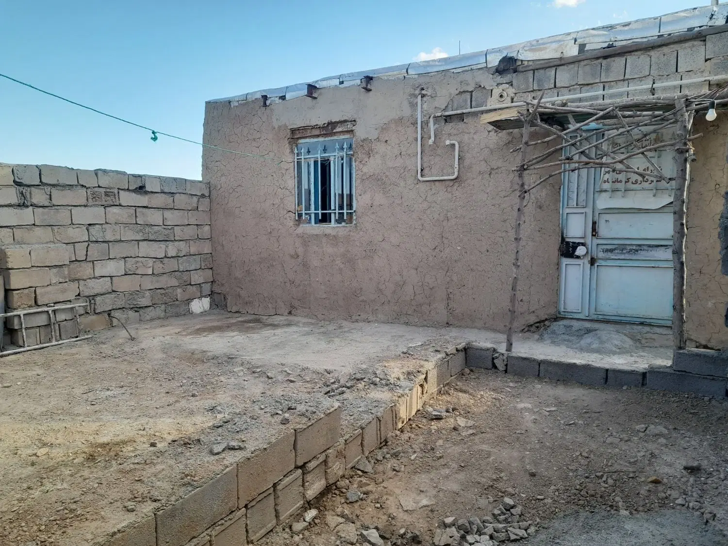 فروش  زمین