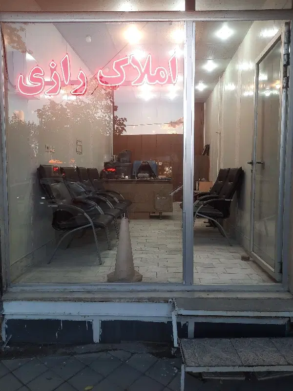 ۵۰ متر مغازه جمعه مسجد
