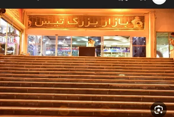 فروش غرفه در منطقه ازاد چابهار بازار بزرگ تیس