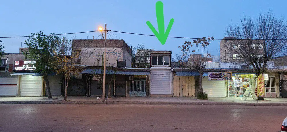 مغازه ۱۸متری بر خیابان اصلی