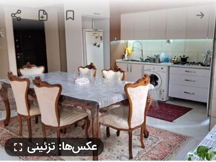 رهن کامل درطلایه. بهار جنوبی ۶۲