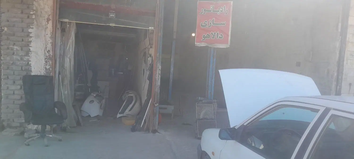 واحد تجاری ،۱۸ متر لب آب