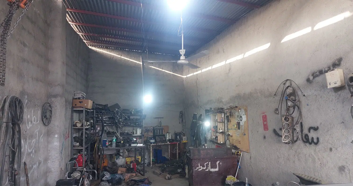 مخصوص صنف خودرویی