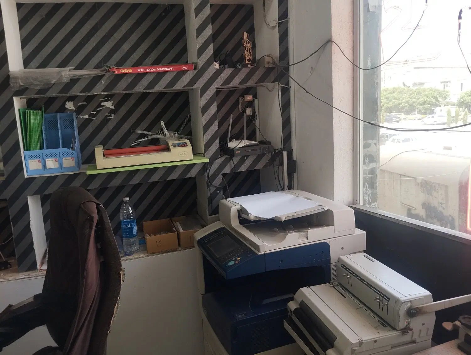 واگذاری کافی نت