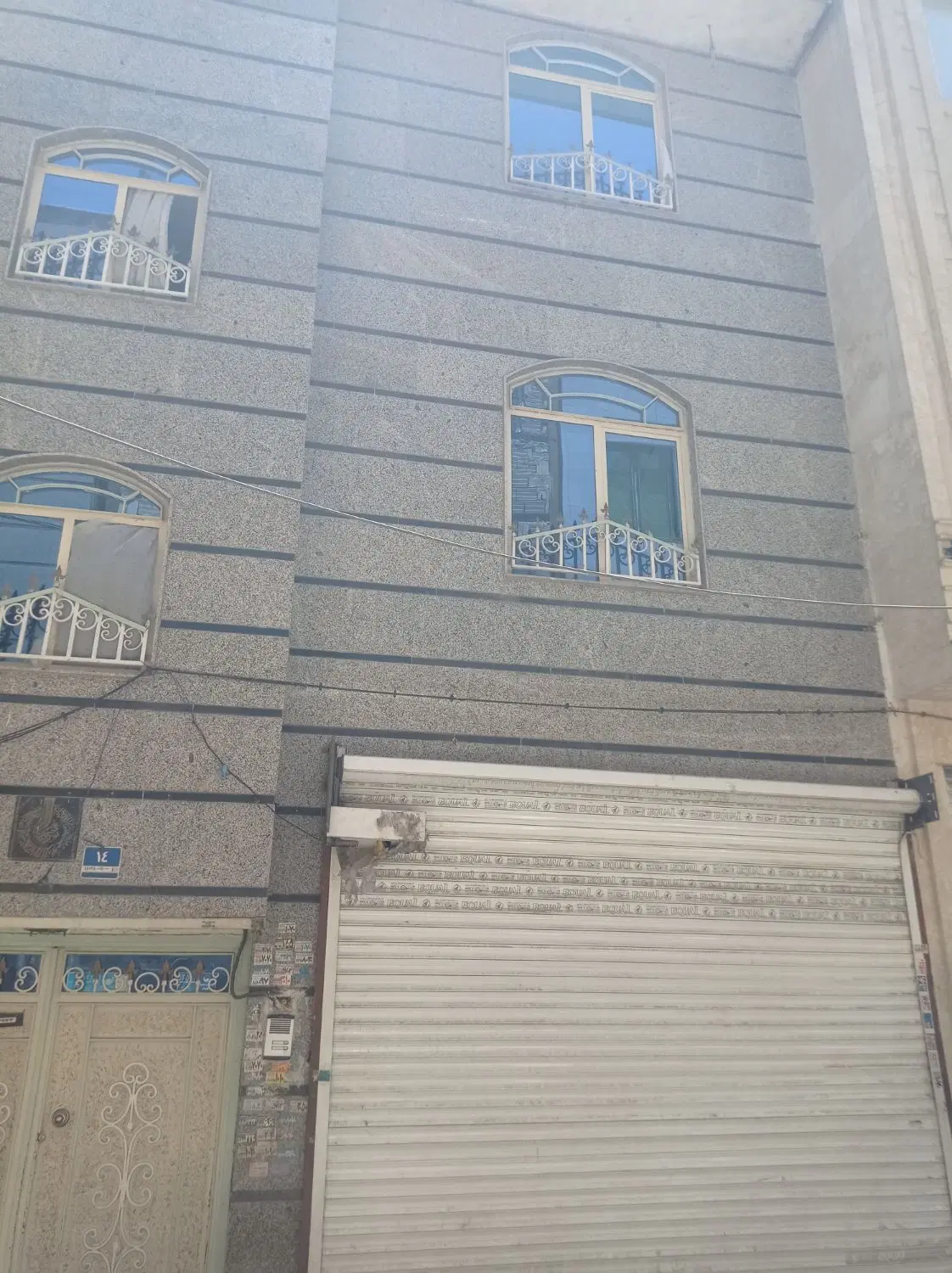 این ملک به فروش میرسد