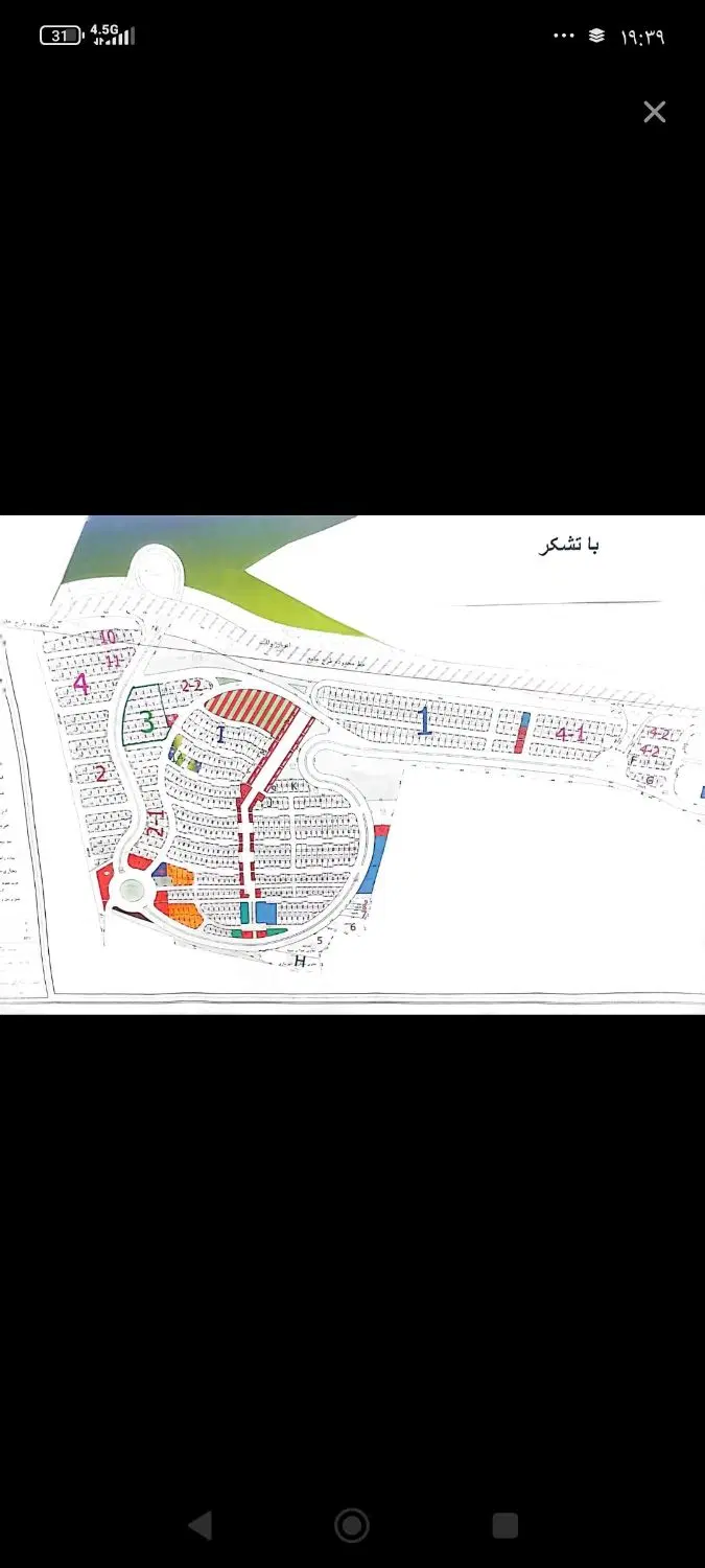 فروش زمین تجاری در پاساژ طلاییه