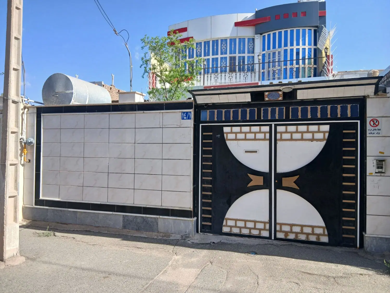 خونه ویلایی