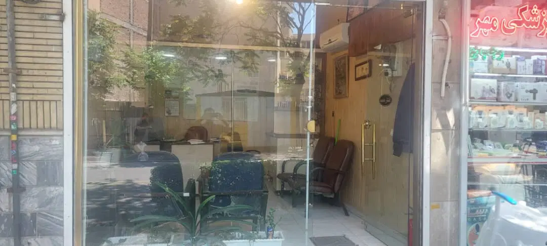 اجاره مغازه بالاتر از مصلی