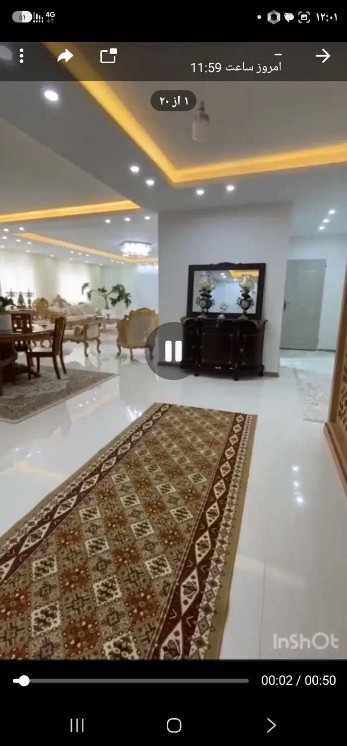فروش واحد فوق لاکچری نبش شهزثرک ولایت