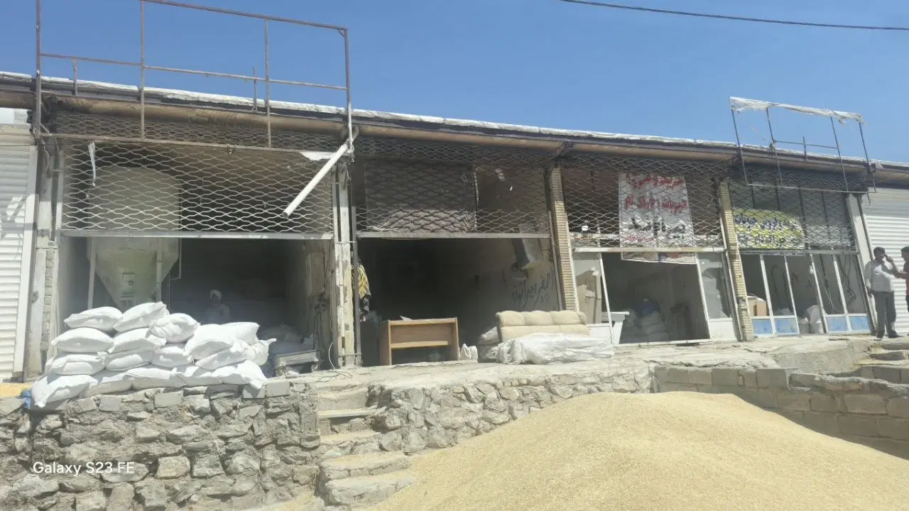اجاره مغازه