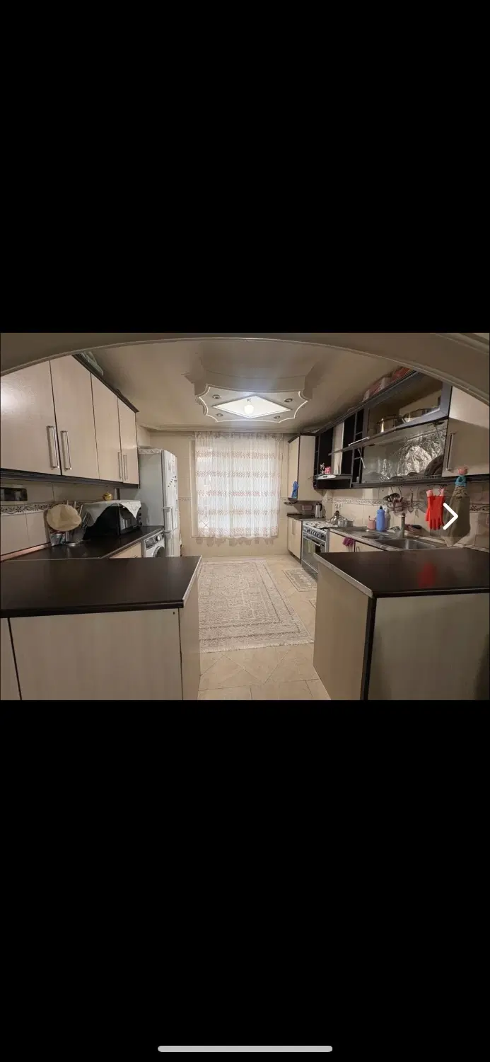 افسریه شمالی