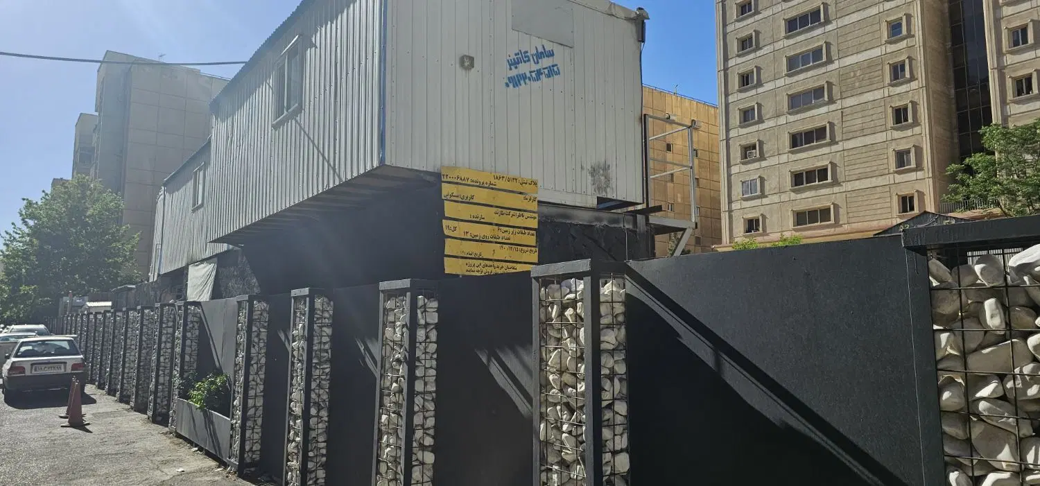 ۱۴۰ متری، سرمایه گذاری مطمئن و پرسود در منطقه۲۲