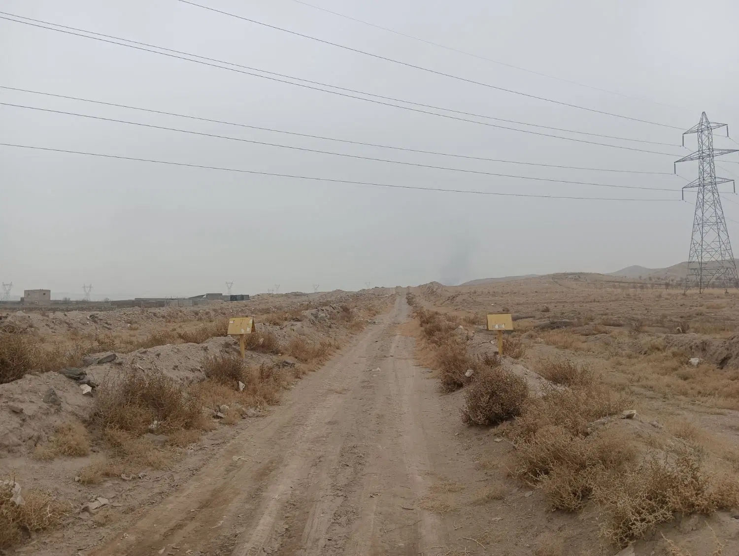 فروش زمین