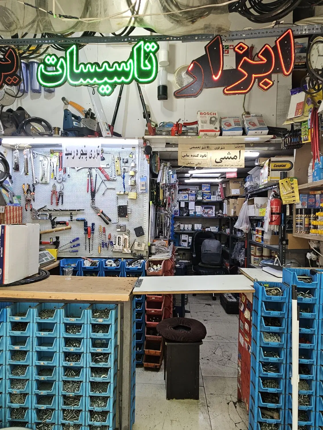 مغازه ۱۲.۹۰ متر ، پیروزی محصل ( مالکیت کامل)