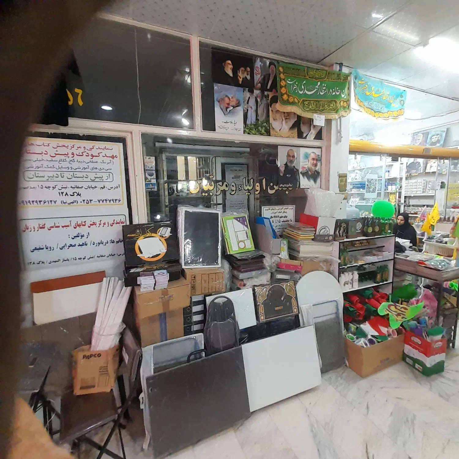 اجاره مغازه همکف پاساژ قدس
