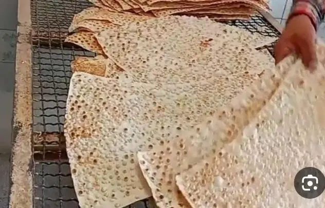نانوایی