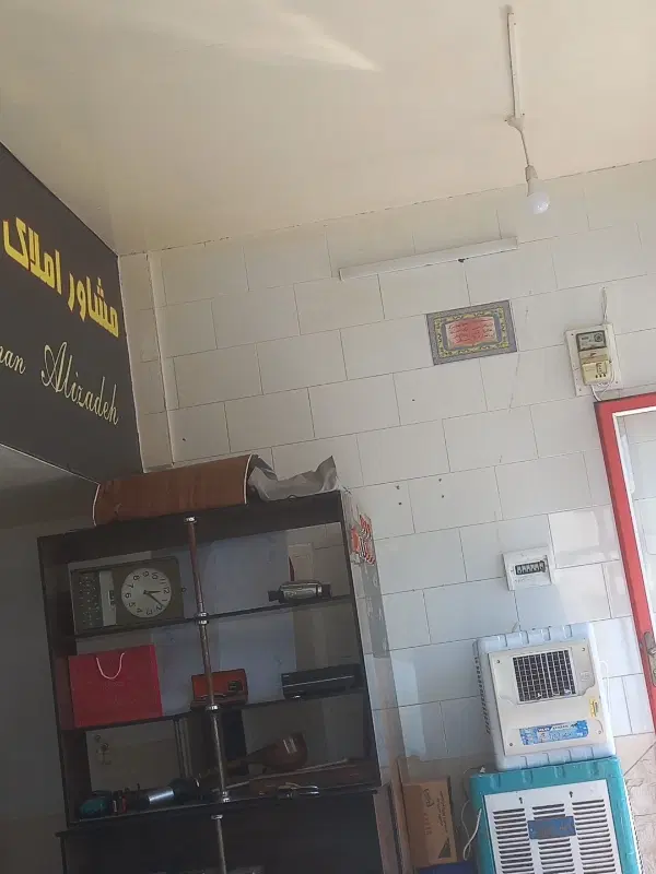 اجاره آپارتمان سرچشمه