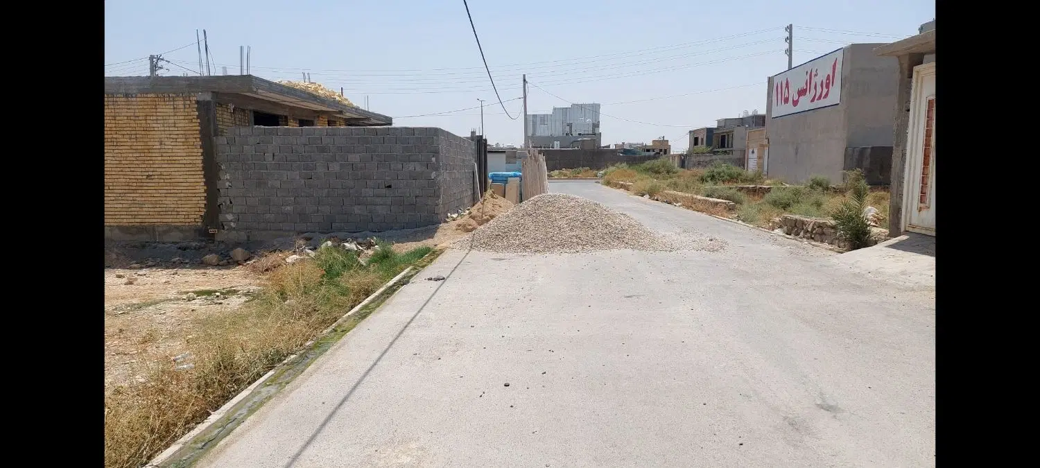 جهت برکت زمین