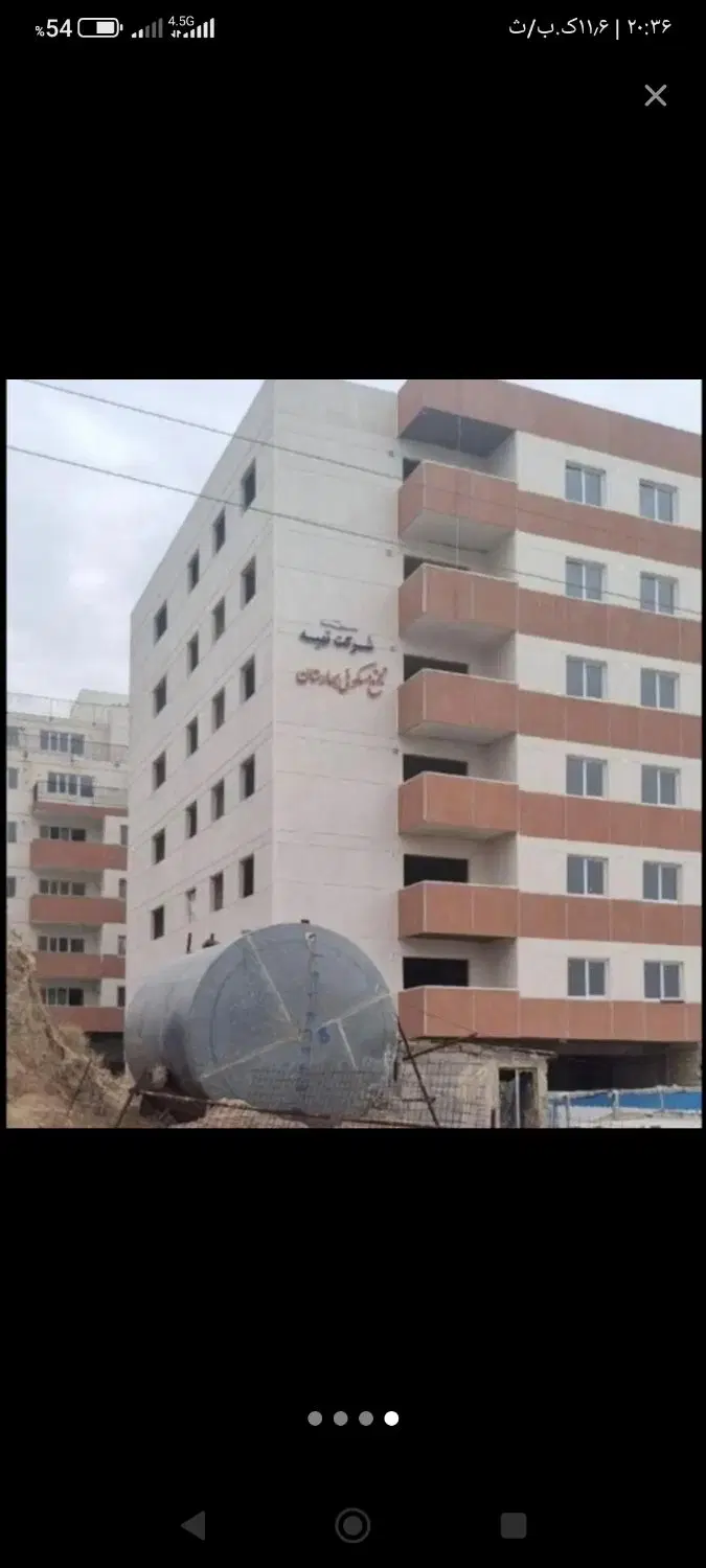 خرید و فروش مسکن ملی و مهر