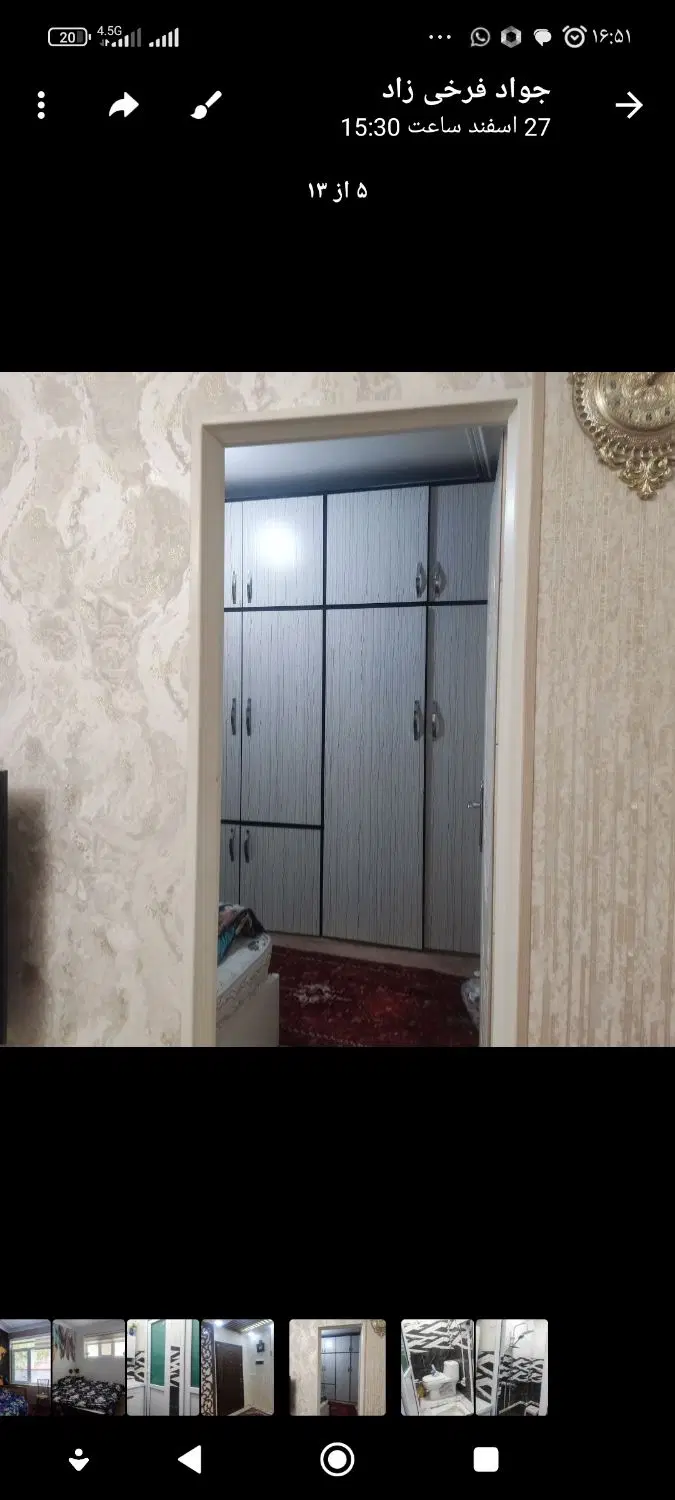 فروش آپارتمان در ویلا شهر