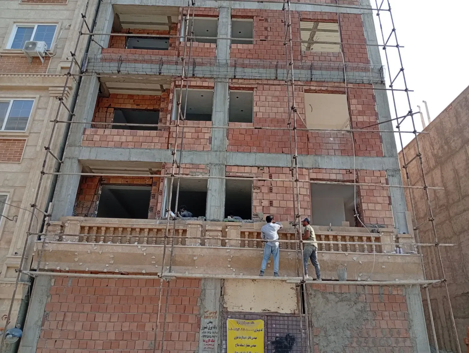 آپارتمان نوساز