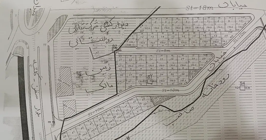 فروش زمین مسکونی شهر صاحب