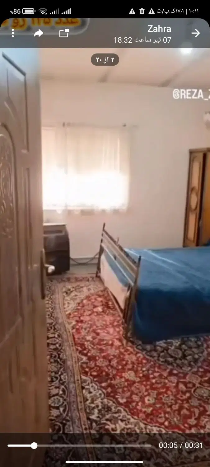 فروش اپارتمان