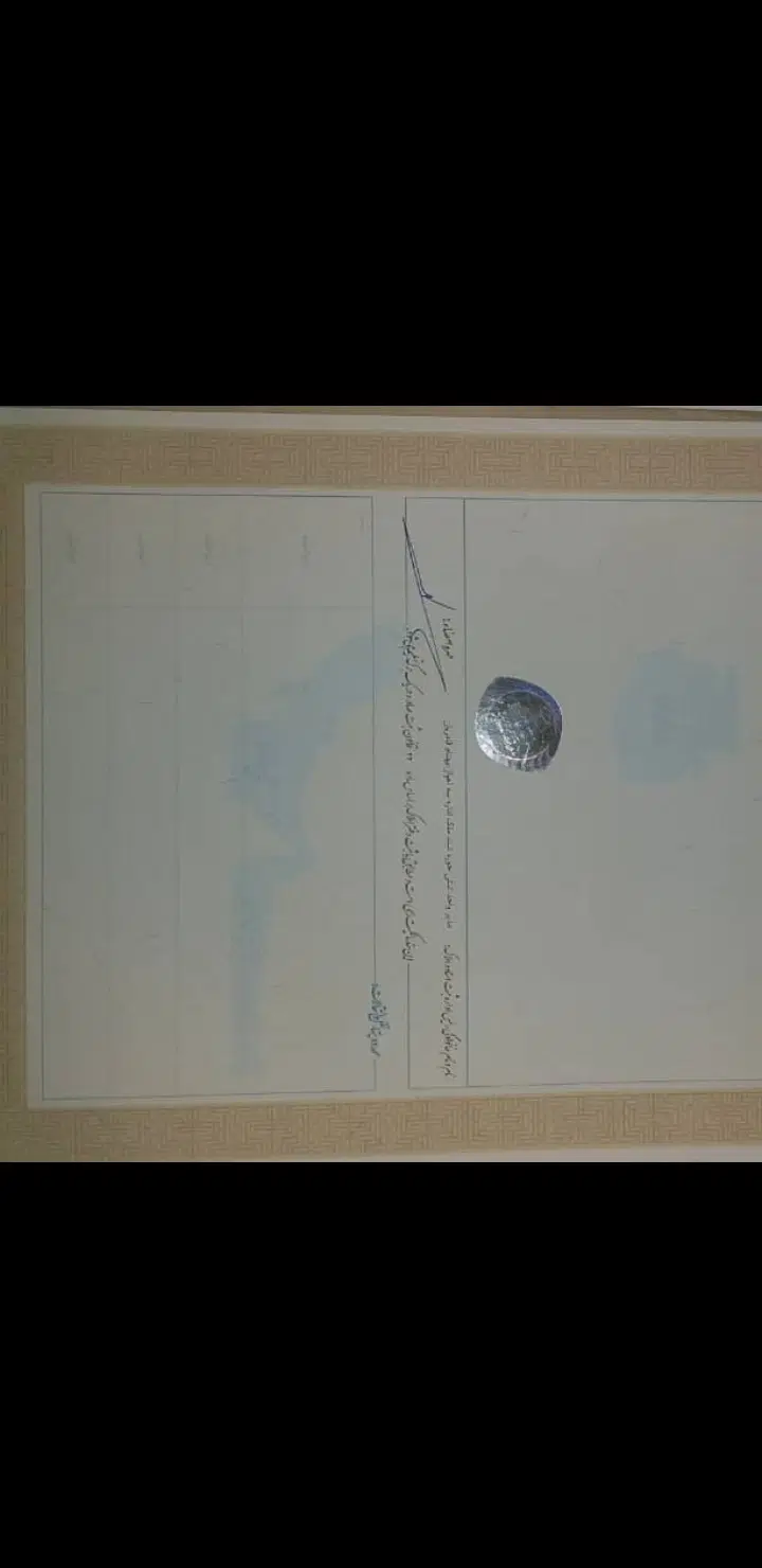 فروش زمین فاز ۵ مهرشهر