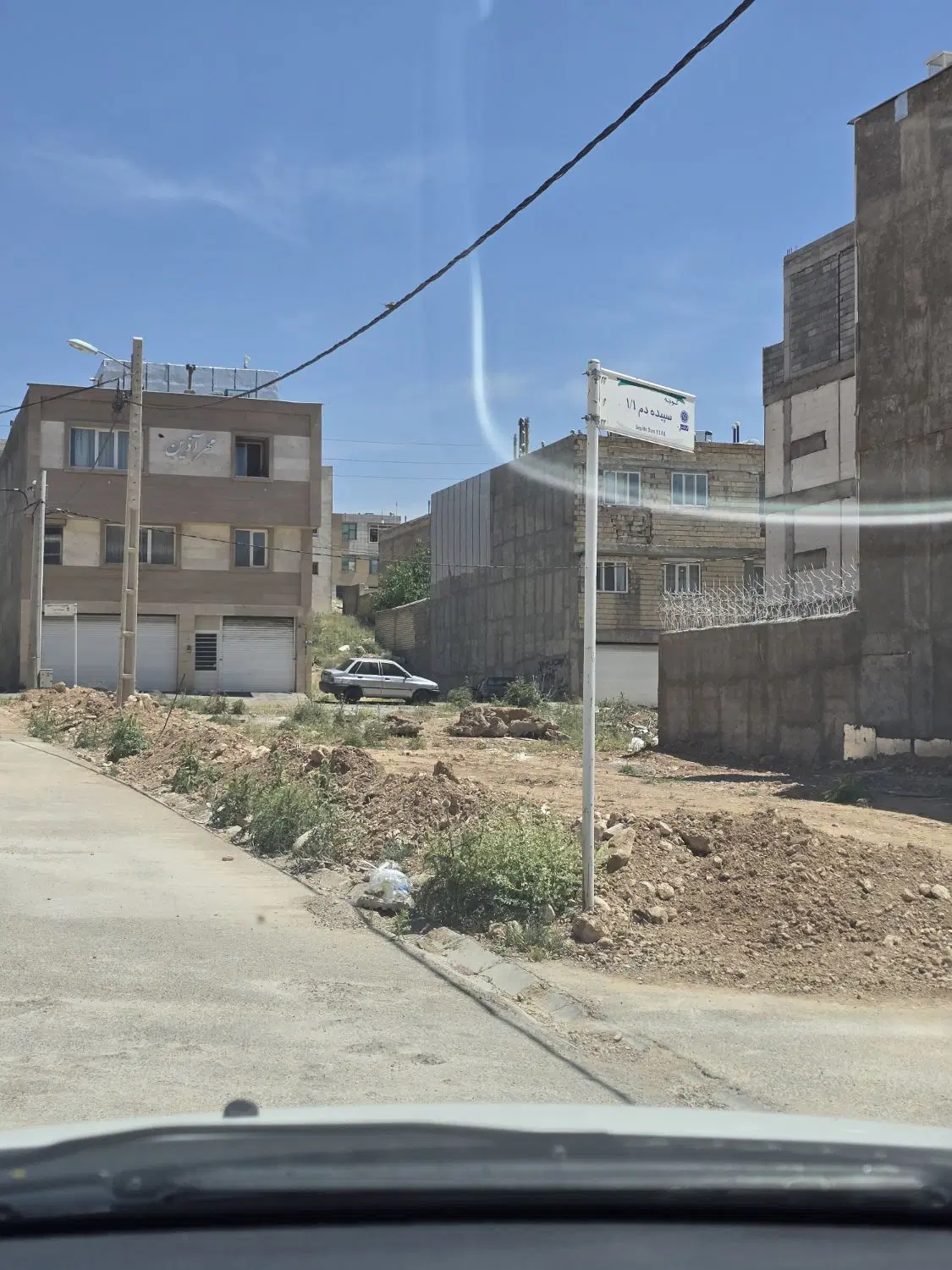 زمین ۲۸۰متر دوکله البرز۳ شهر صدرا