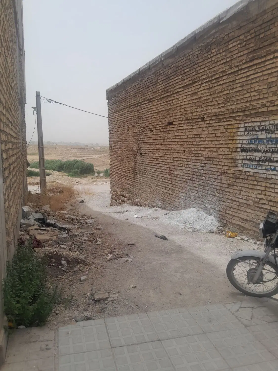 زمین